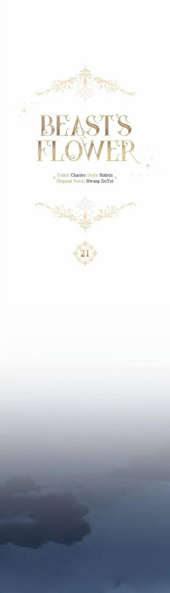 Hoa Dã Thú 21 trang 4