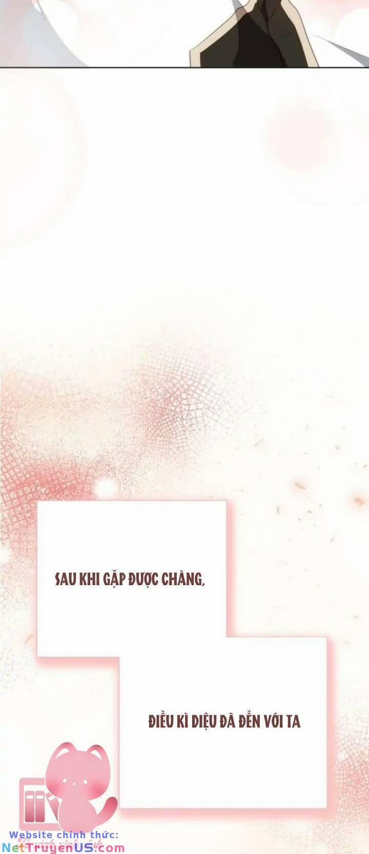 Hoa Dã Thú 23 trang 47