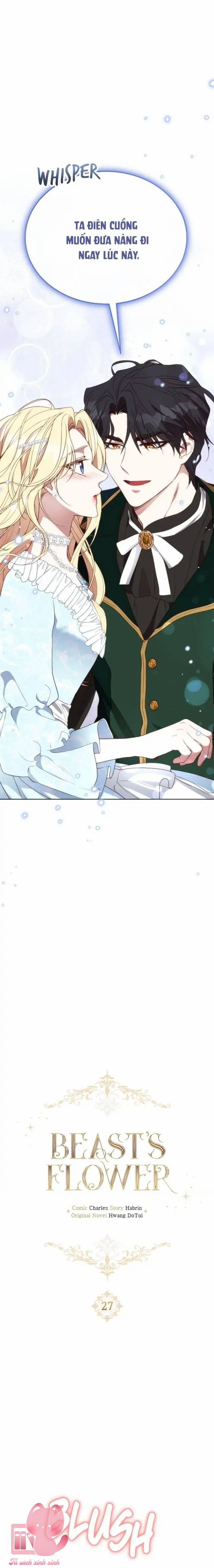 Hoa Dã Thú 27 trang 2