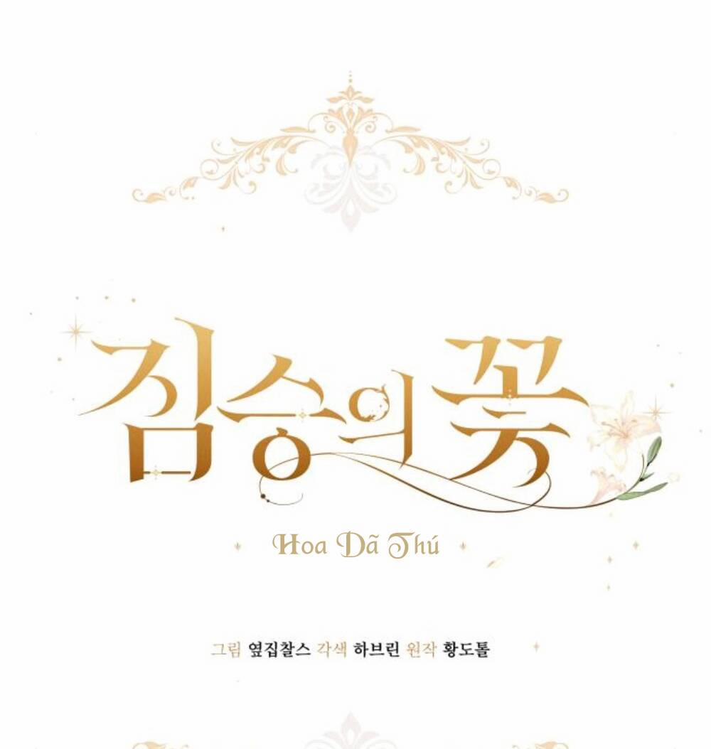 Hoa Dã Thú 3 trang 13