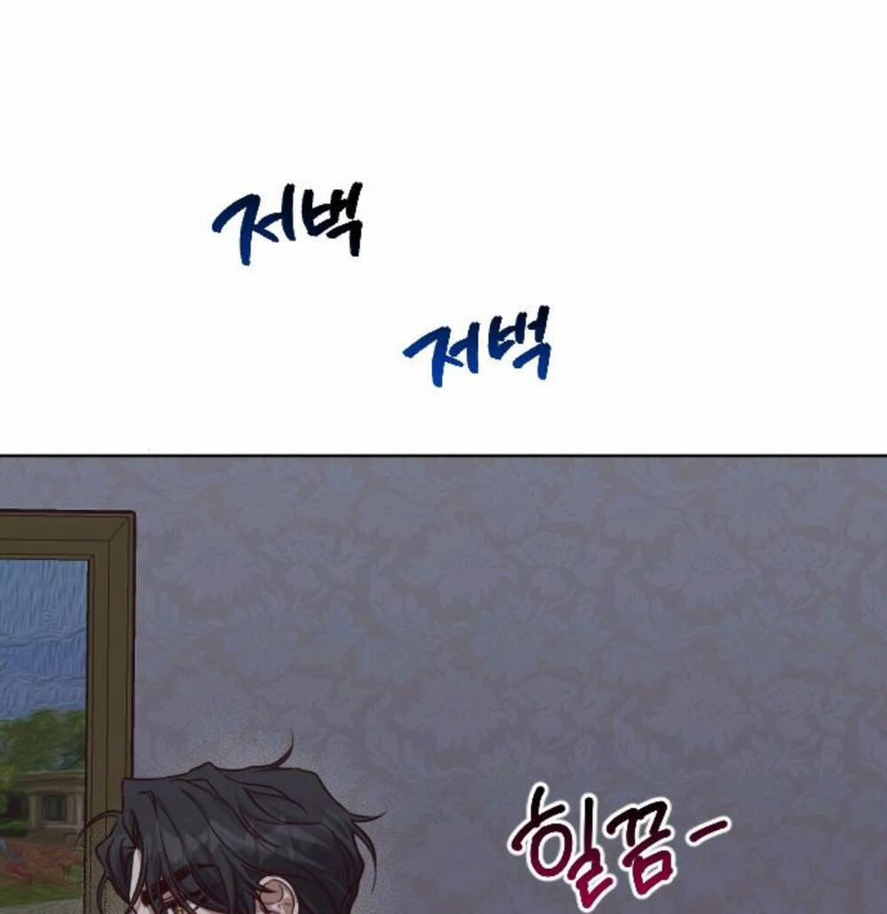 Hoa Dã Thú 3 trang 82