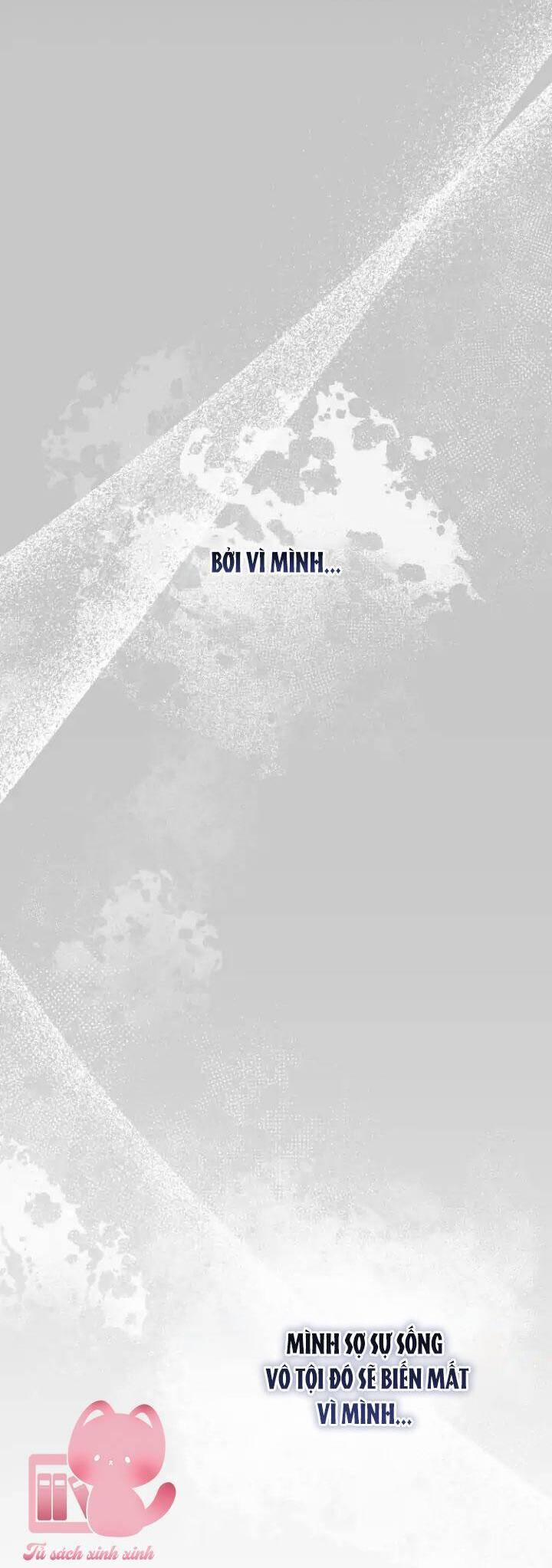 Hoa Dã Thú 37 trang 26