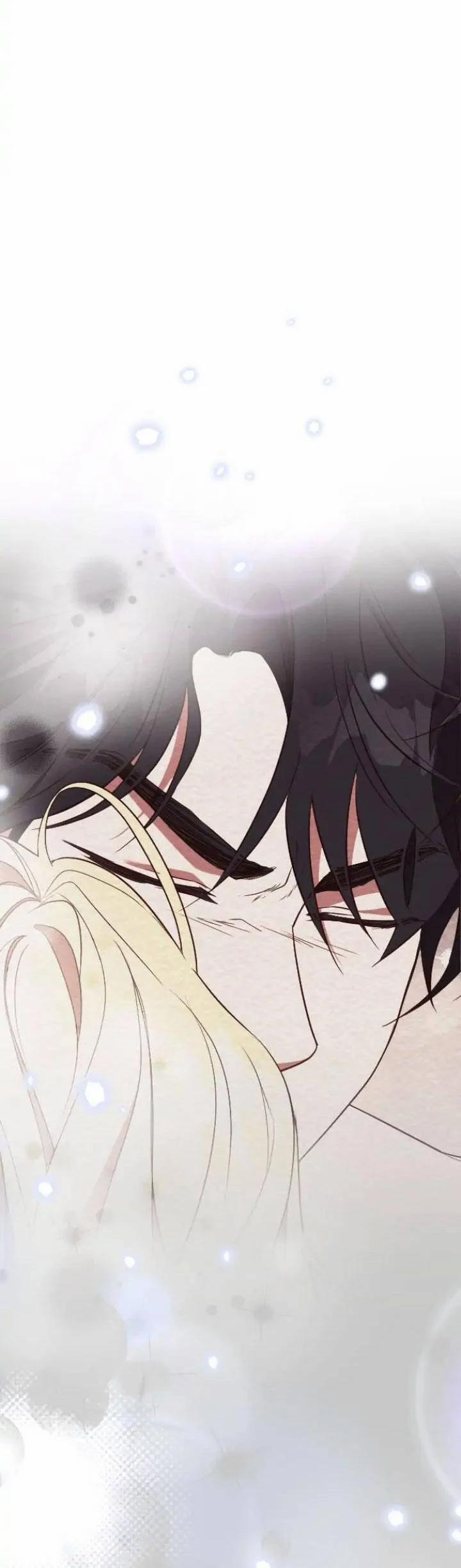 Hoa Dã Thú 37 trang 45