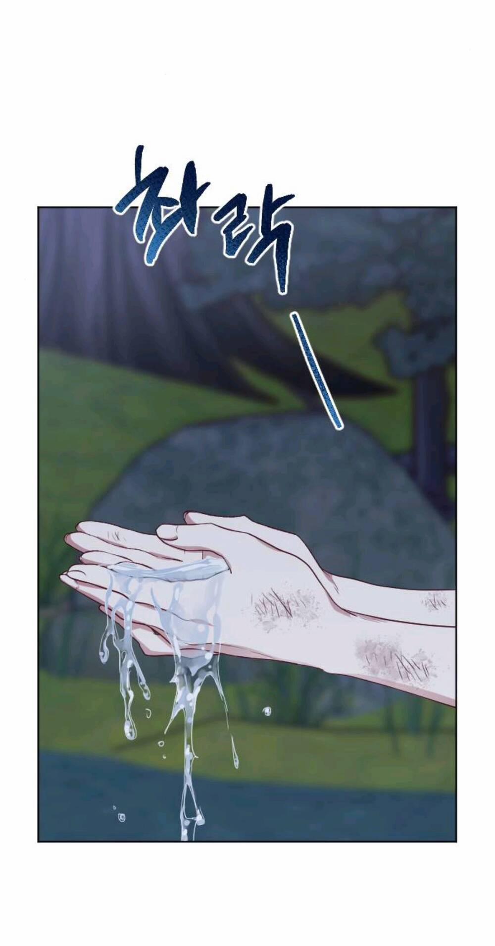 Hoa Dã Thú 4 trang 106