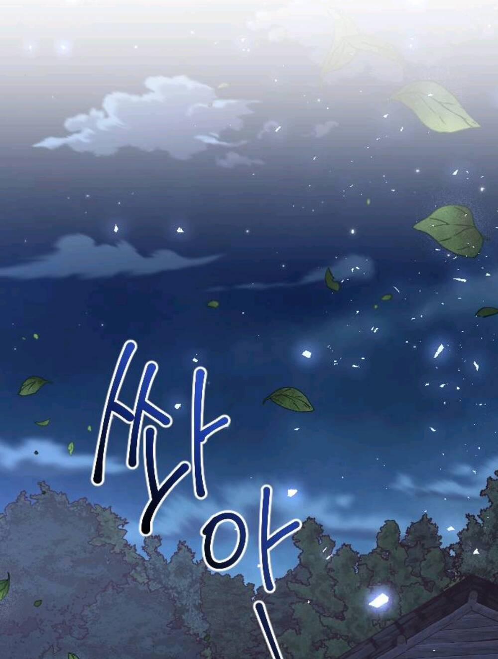 Hoa Dã Thú 4 trang 120