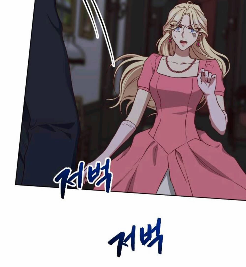 Hoa Dã Thú 4 trang 15