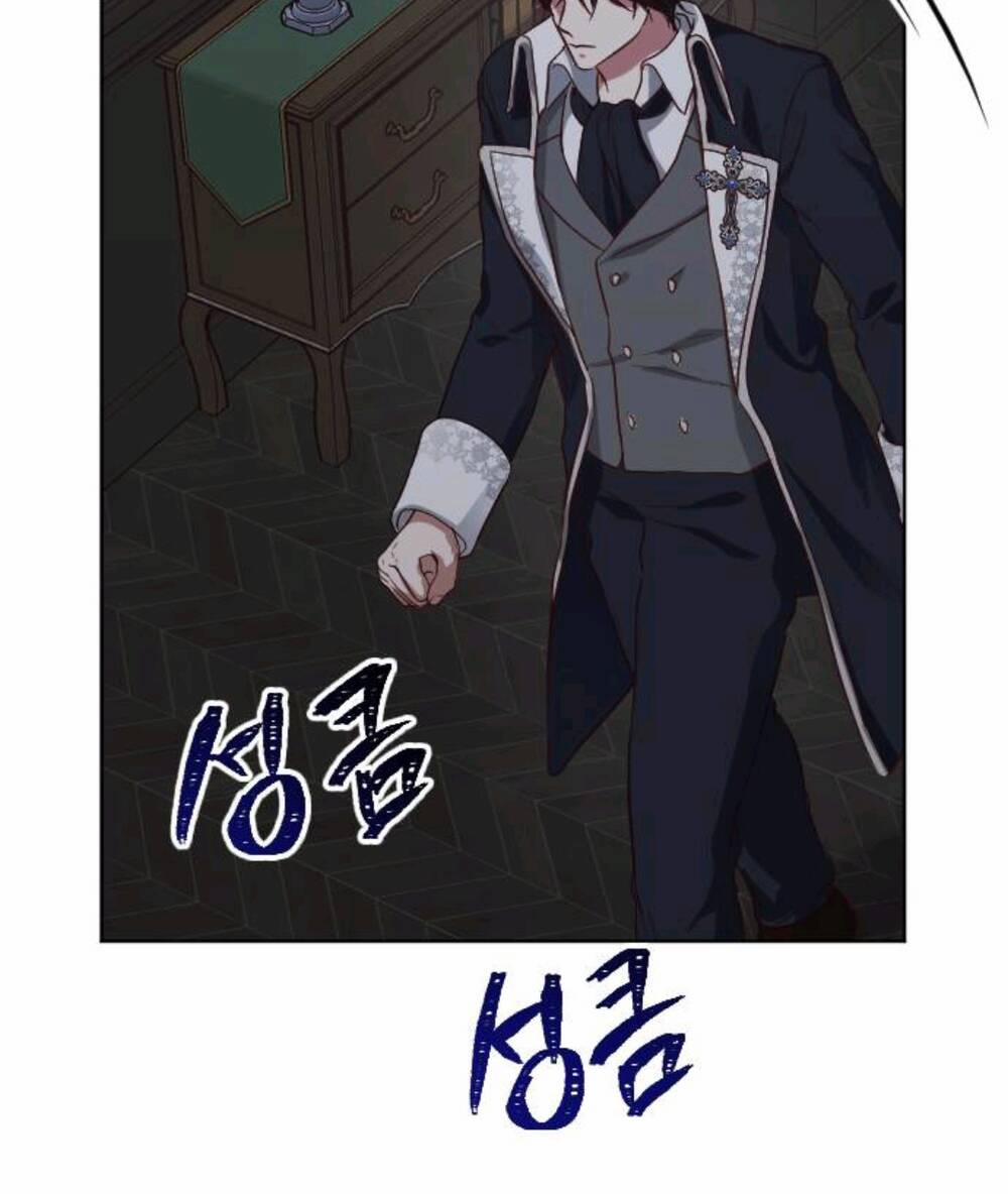 Hoa Dã Thú 4 trang 17