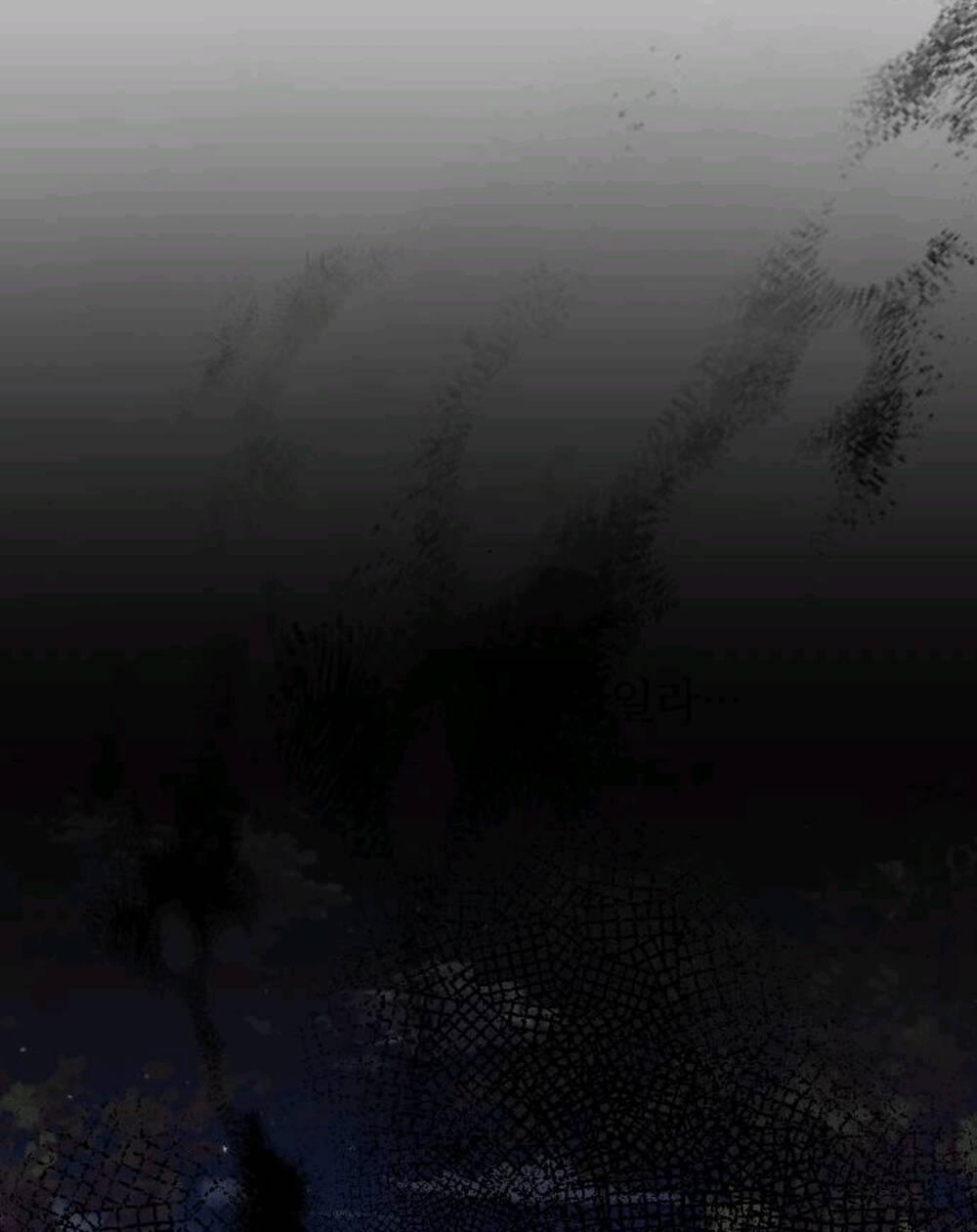 Hoa Dã Thú 4 trang 20