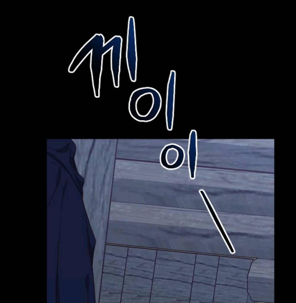 Hoa Dã Thú 4 trang 83