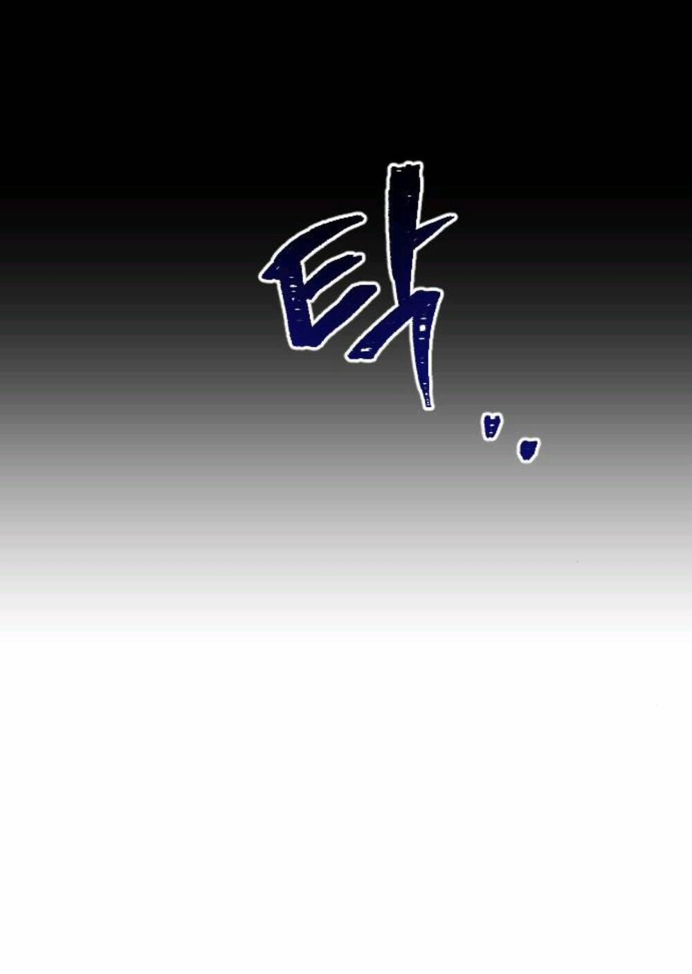 Hoa Dã Thú 4 trang 85