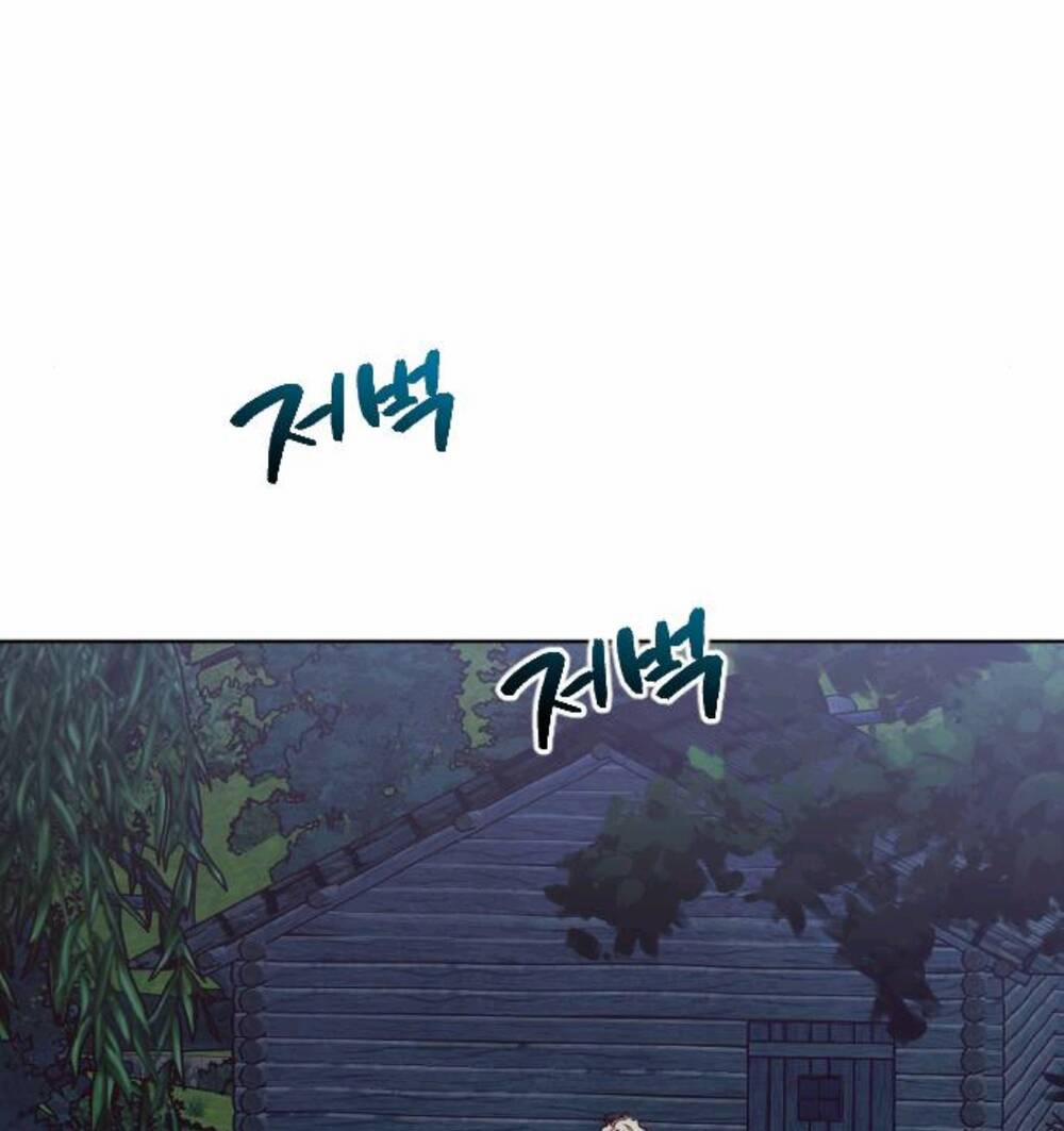 Hoa Dã Thú 4 trang 94