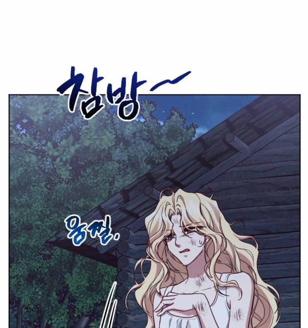 Hoa Dã Thú 4 trang 98