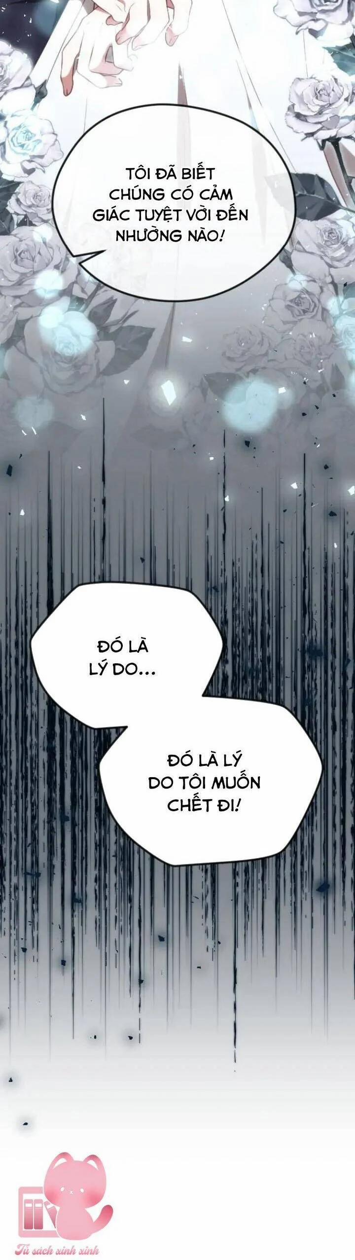 Hoa Dã Thú 49 trang 17