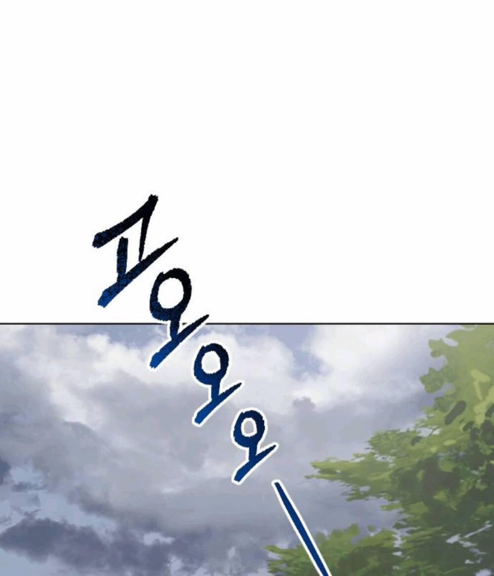 Hoa Dã Thú 5 trang 0