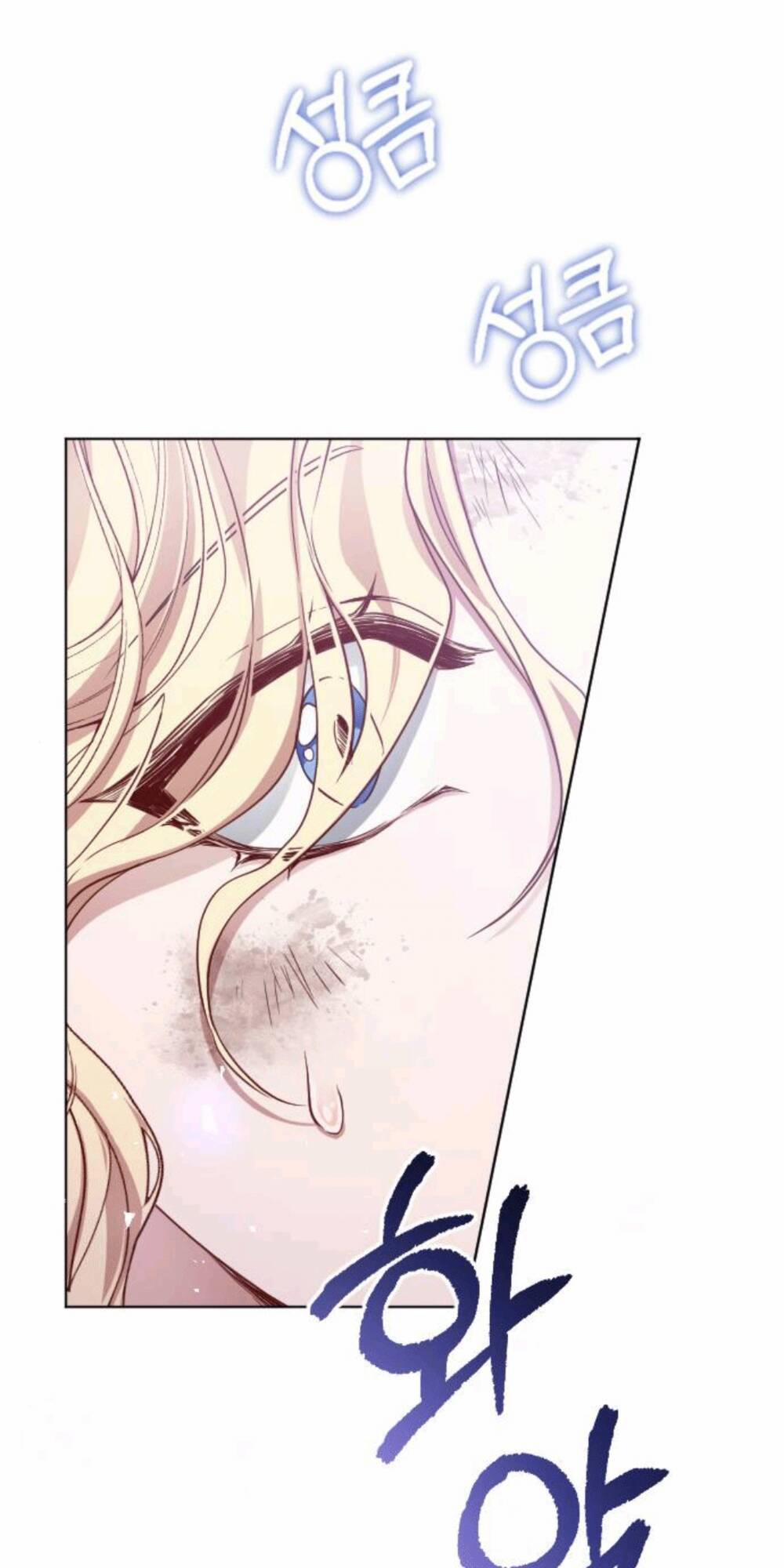 Hoa Dã Thú 5 trang 112