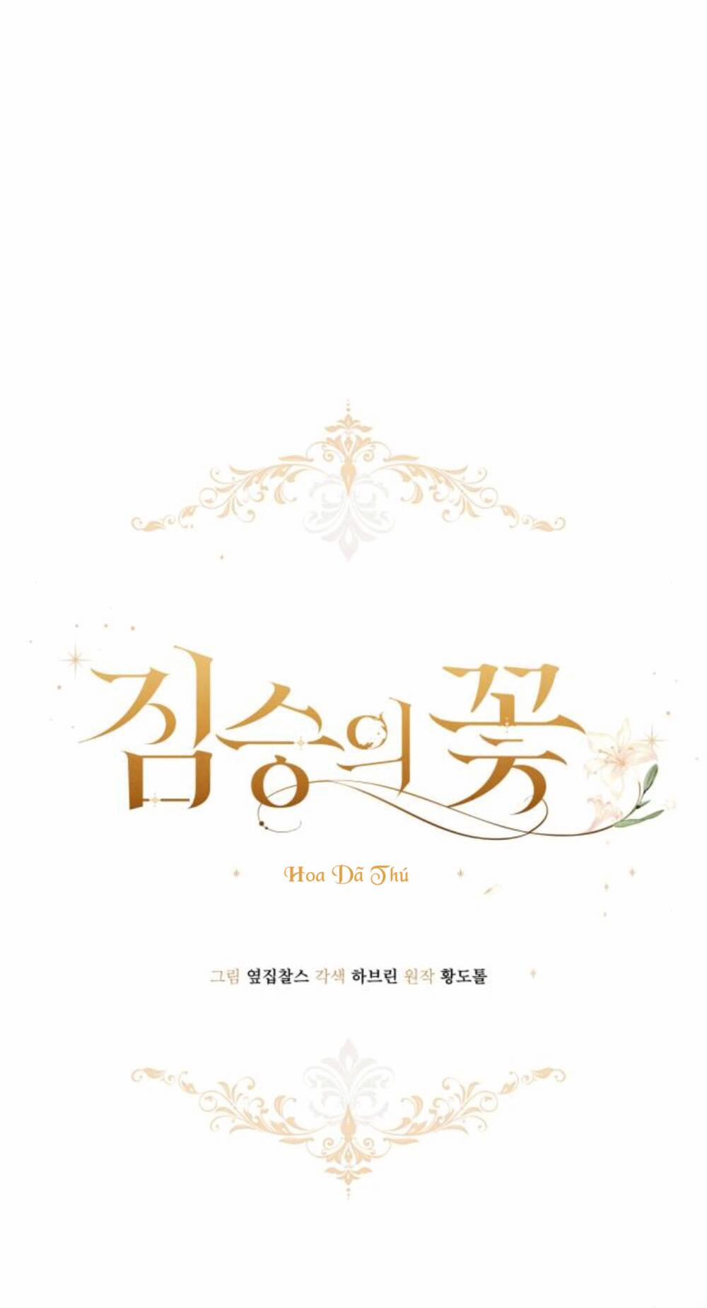 Hoa Dã Thú 5 trang 8