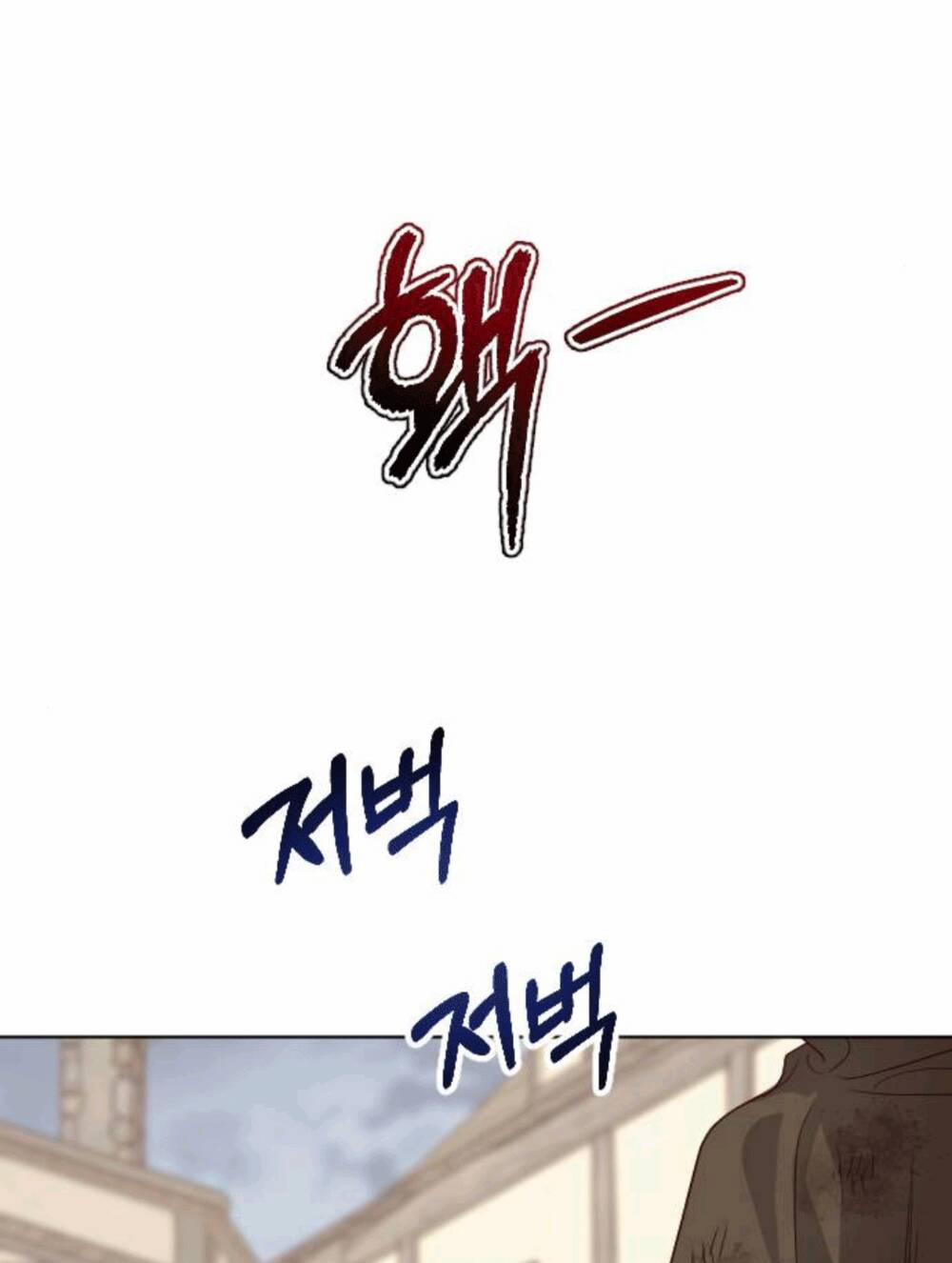 Hoa Dã Thú 5 trang 98