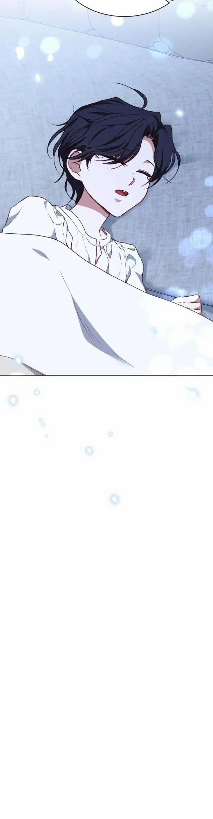 Hoa Dã Thú 52.2 trang 56