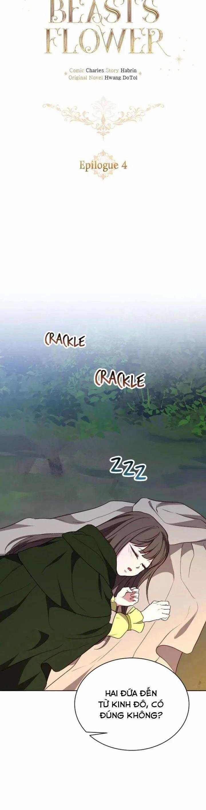 Hoa Dã Thú 52.4 trang 15