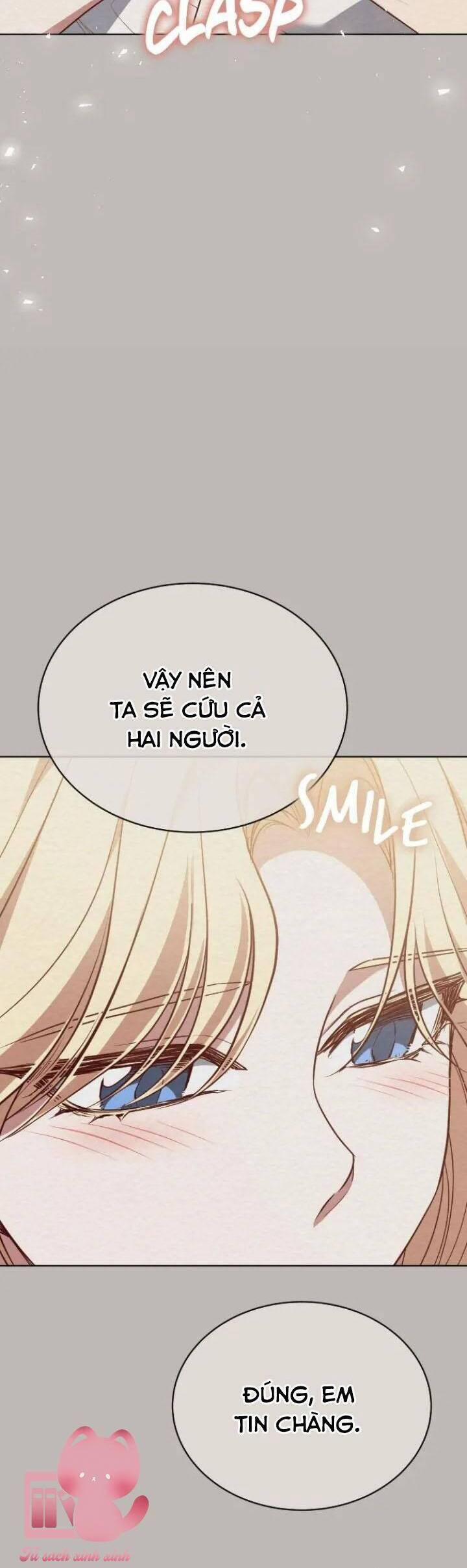 Hoa Dã Thú 52 trang 12