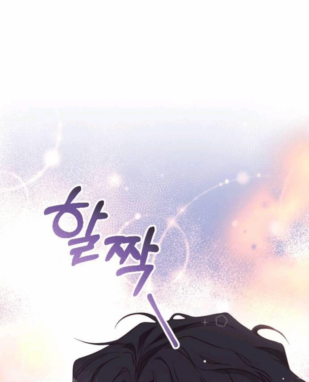 Hoa Dã Thú 6 trang 100