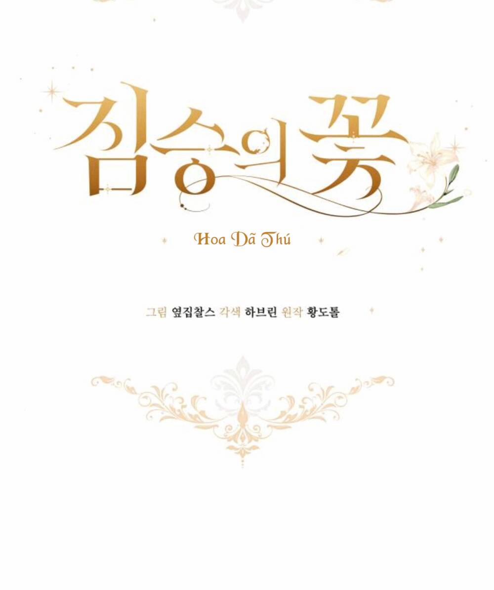 Hoa Dã Thú 6 trang 25