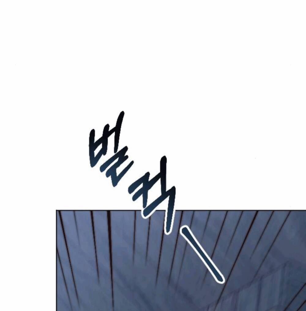 Hoa Dã Thú 6 trang 7