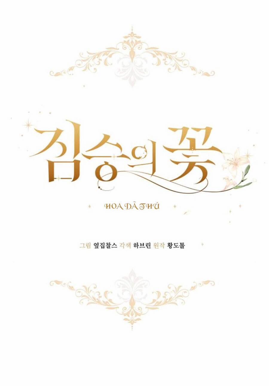 Hoa Dã Thú 7 trang 27