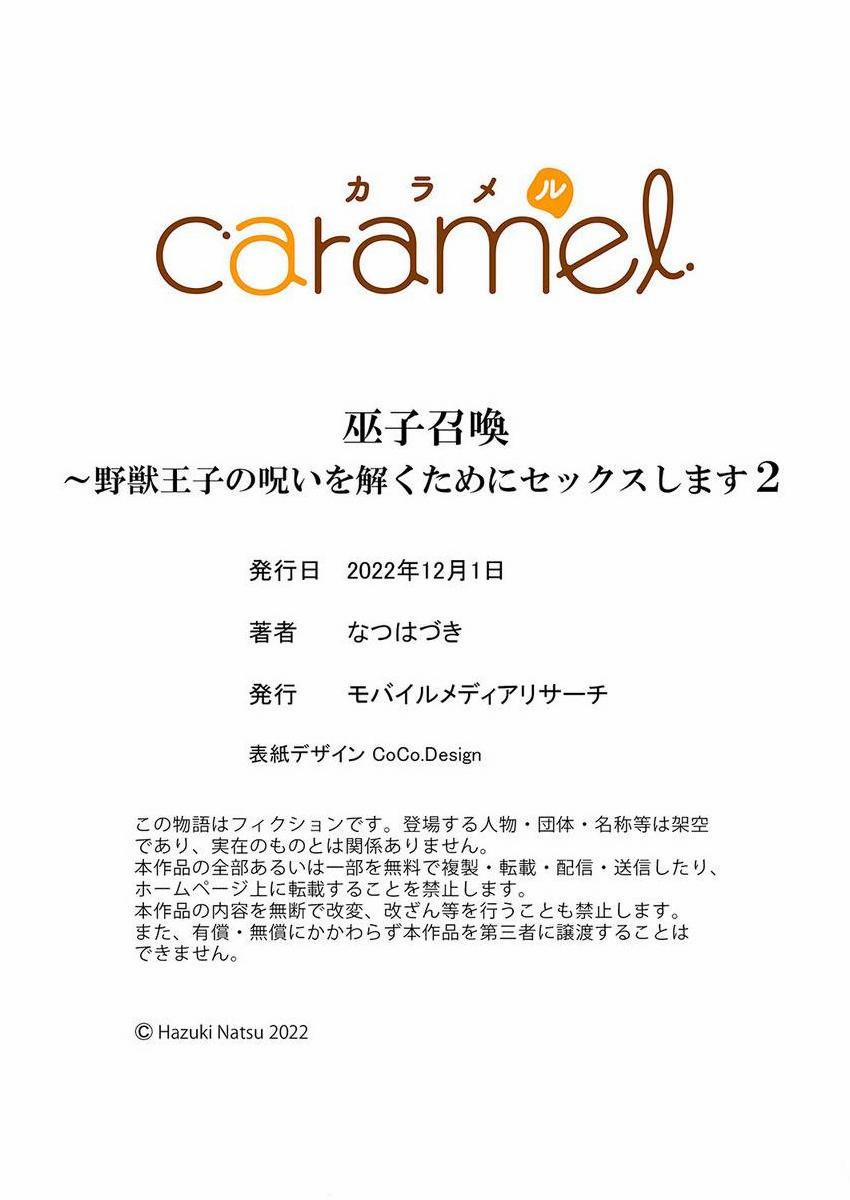 Hóa Giải Lời Nguyền 2 trang 30