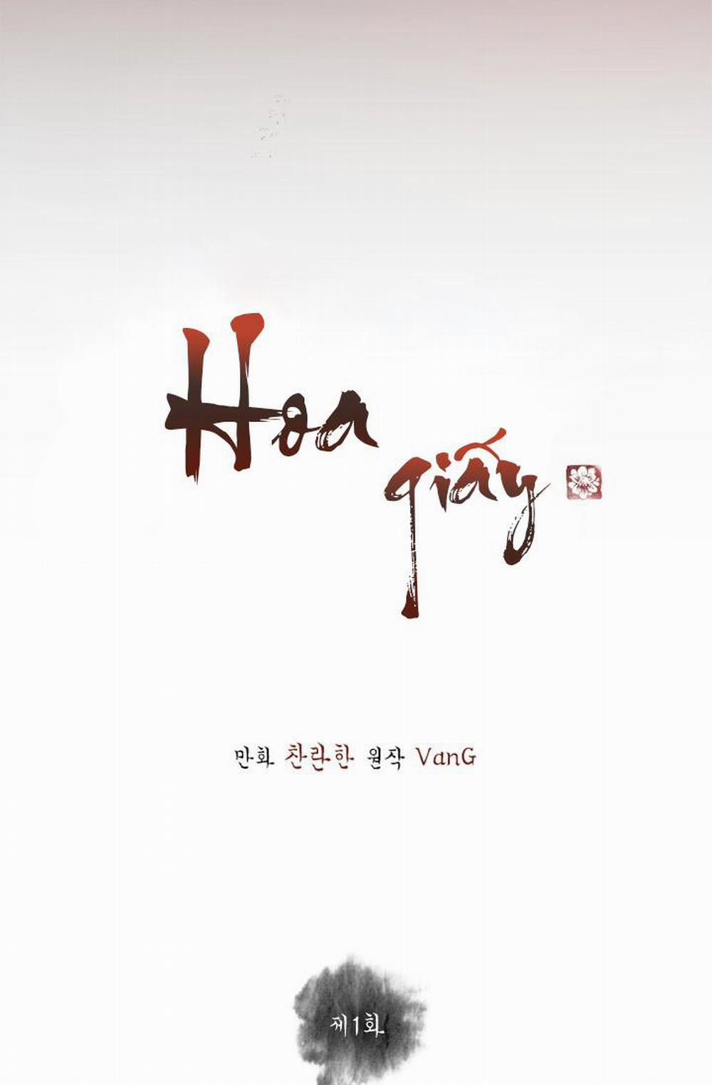 Hoa Giấy 1.2 trang 0