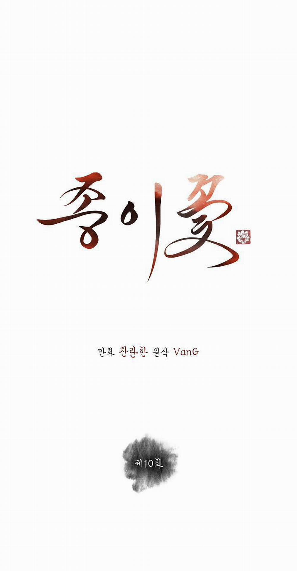 Hoa Giấy 10.1 trang 0