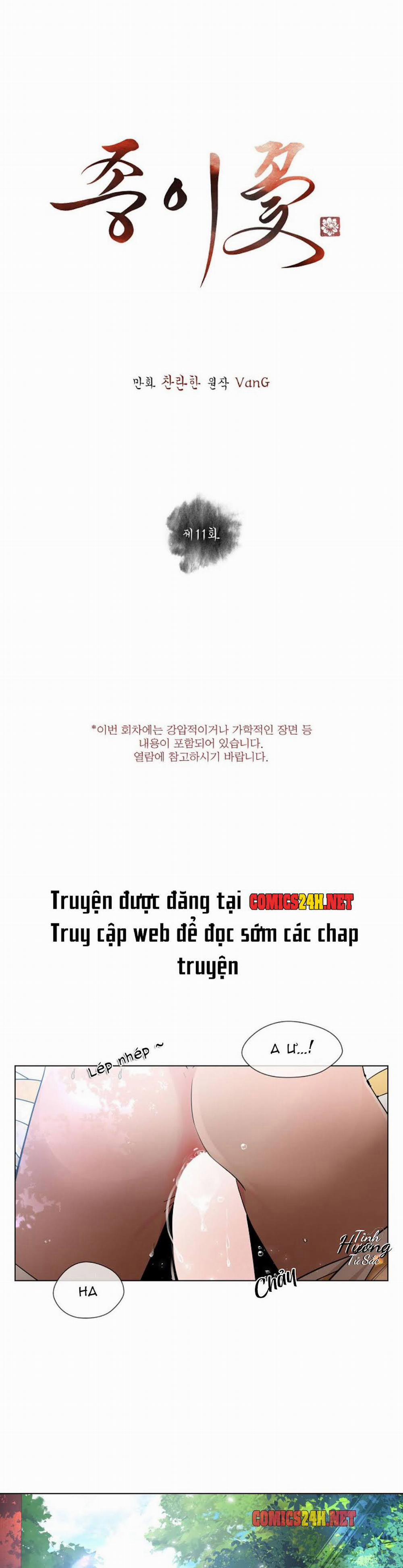 Hoa Giấy 11 trang 0