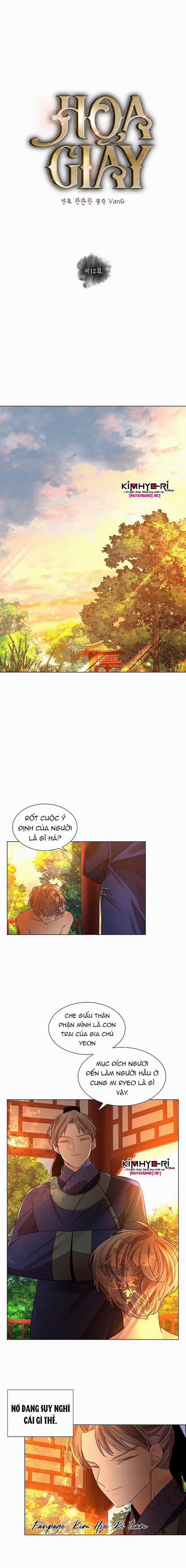 Hoa Giấy 12.1 trang 0