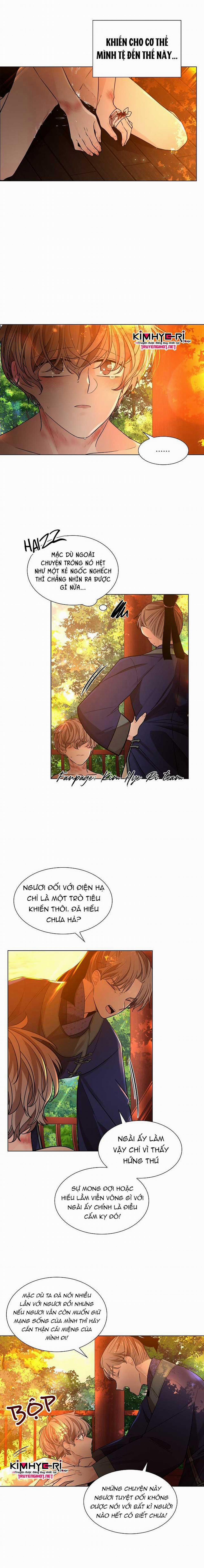 Hoa Giấy 12.1 trang 1