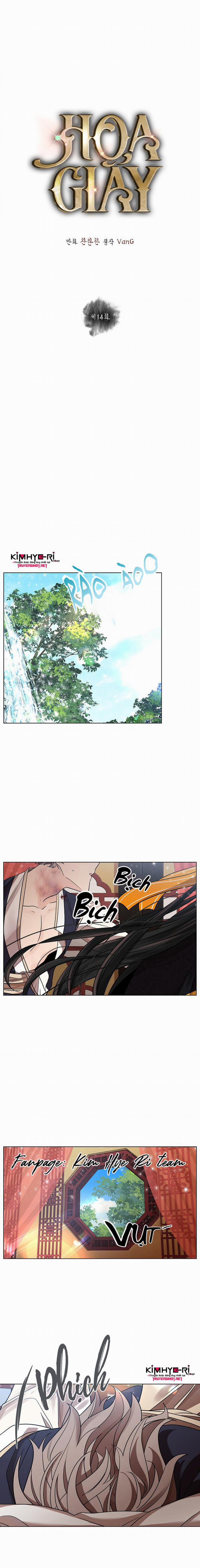 Hoa Giấy 14 trang 0