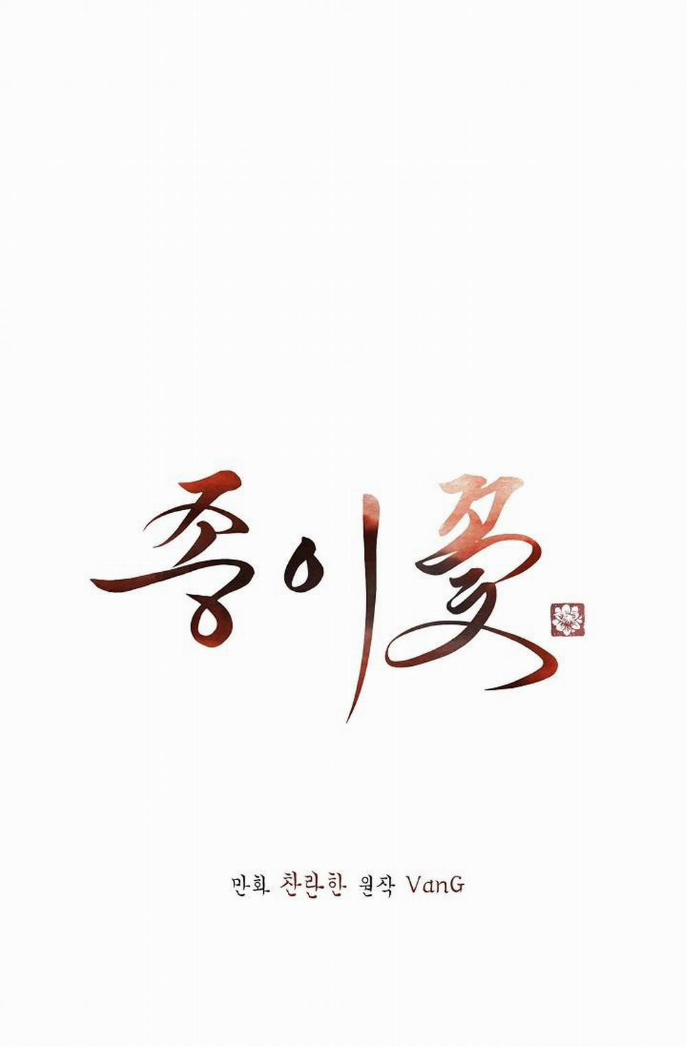 Hoa Giấy 18 trang 0