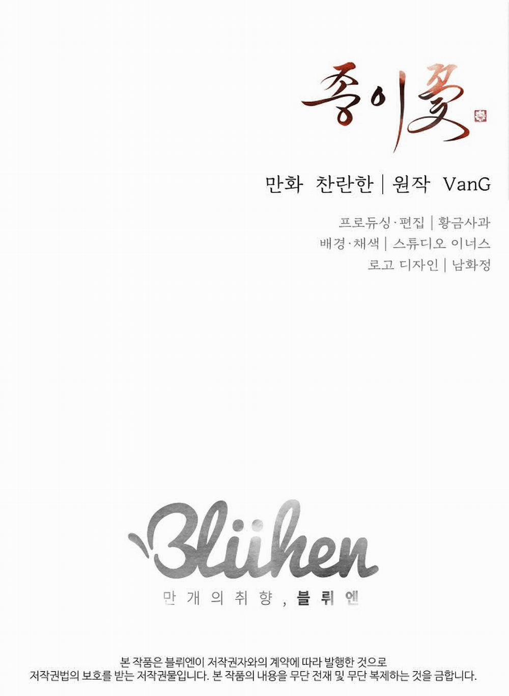 Hoa Giấy 18 trang 75