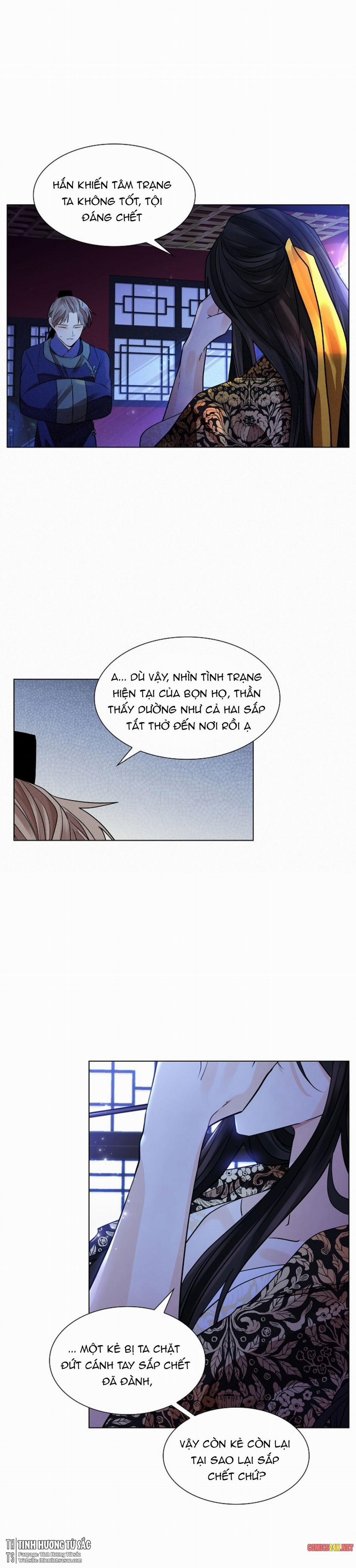 Hoa Giấy 21 trang 22