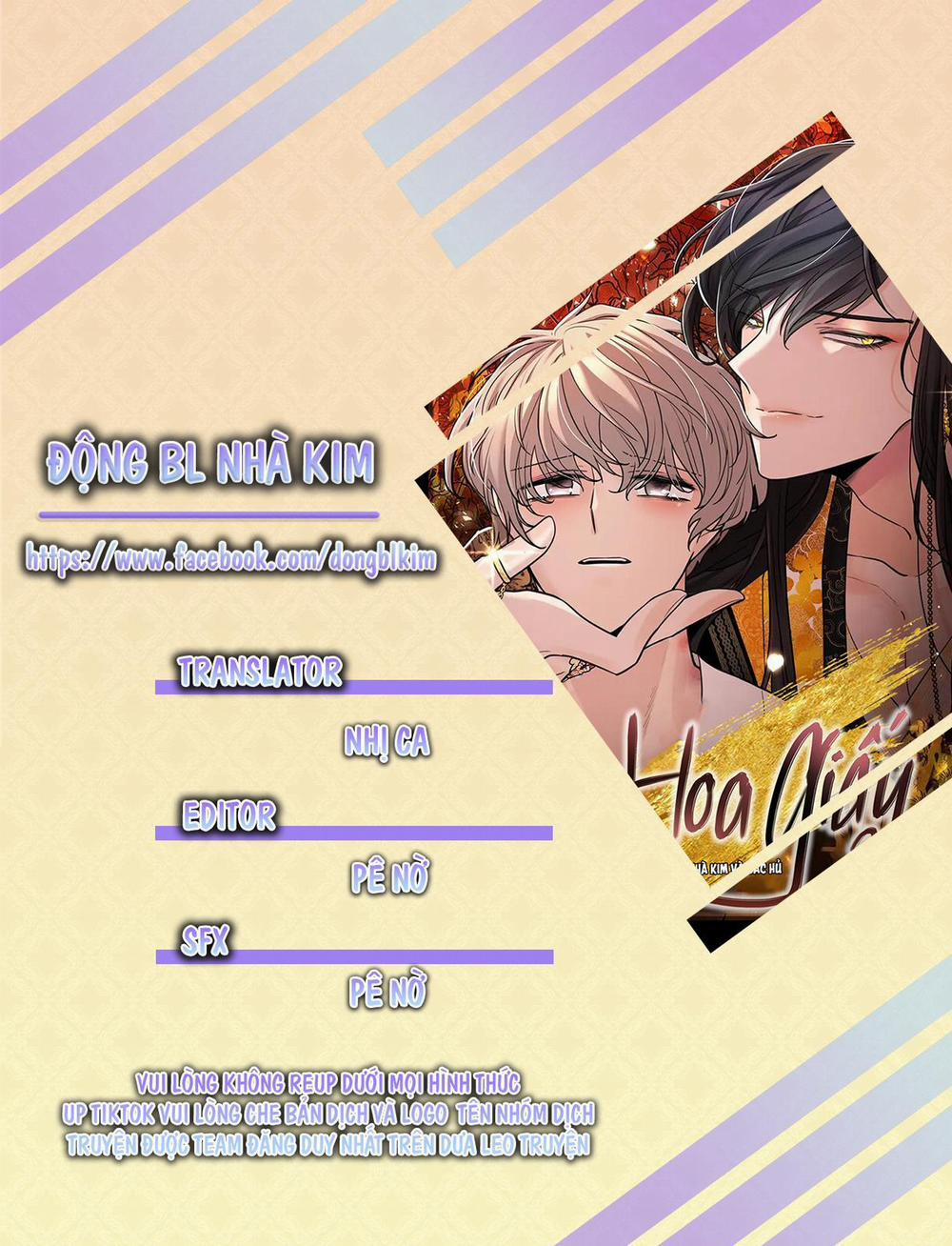 Hoa Giấy 23 trang 1