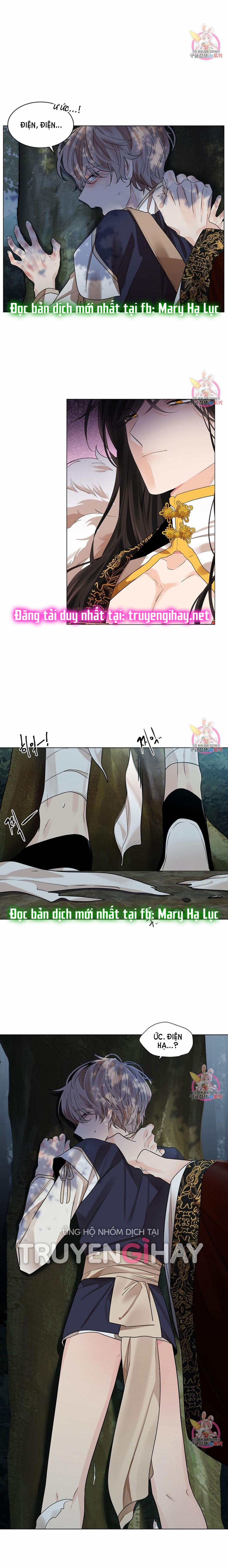 Hoa Giấy 29.1 trang 7