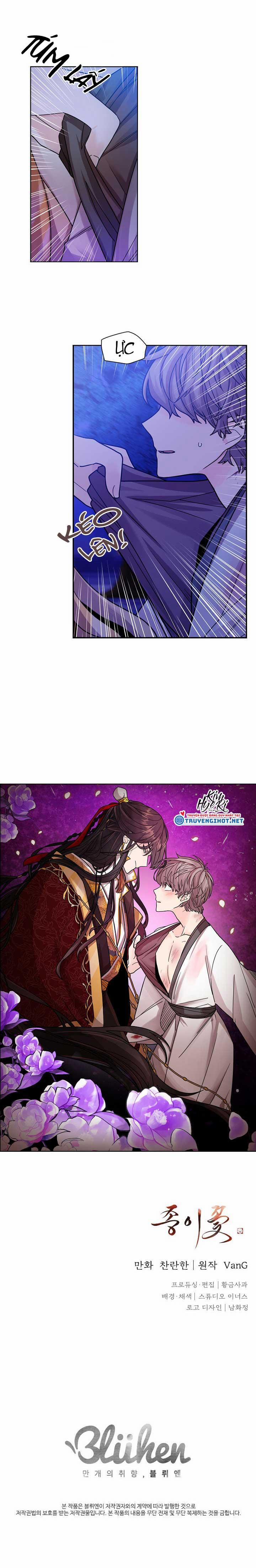 Hoa Giấy 3.3 trang 7