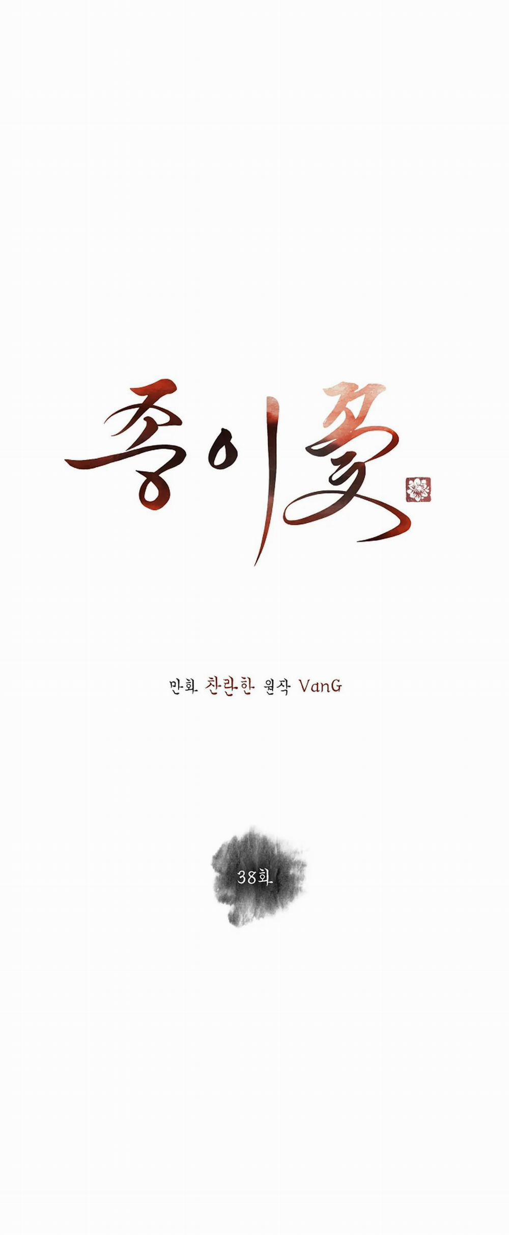 Hoa Giấy 38 trang 0