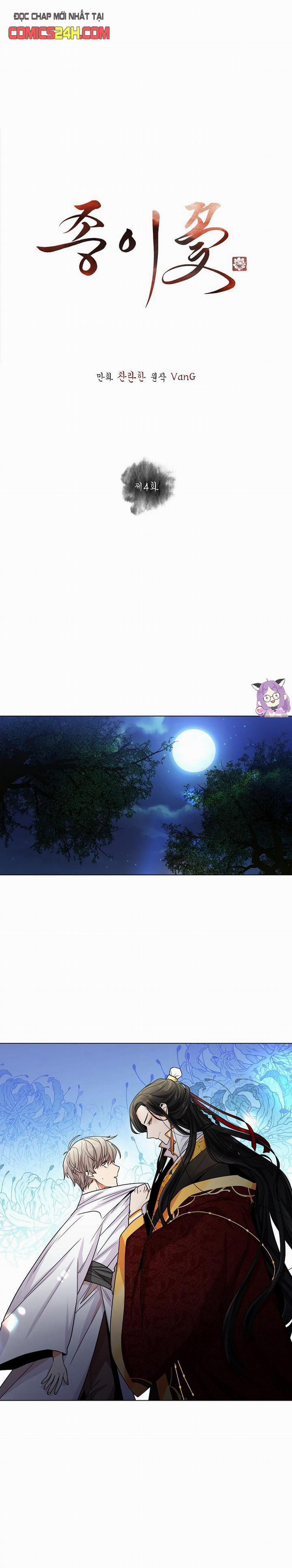 Hoa Giấy 4 trang 1