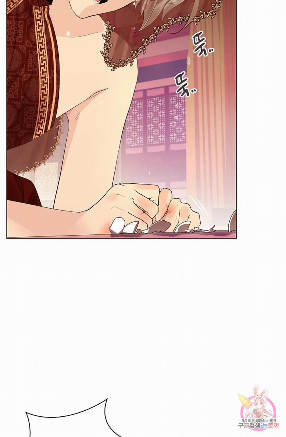 Hoa Giấy 46.1 trang 13