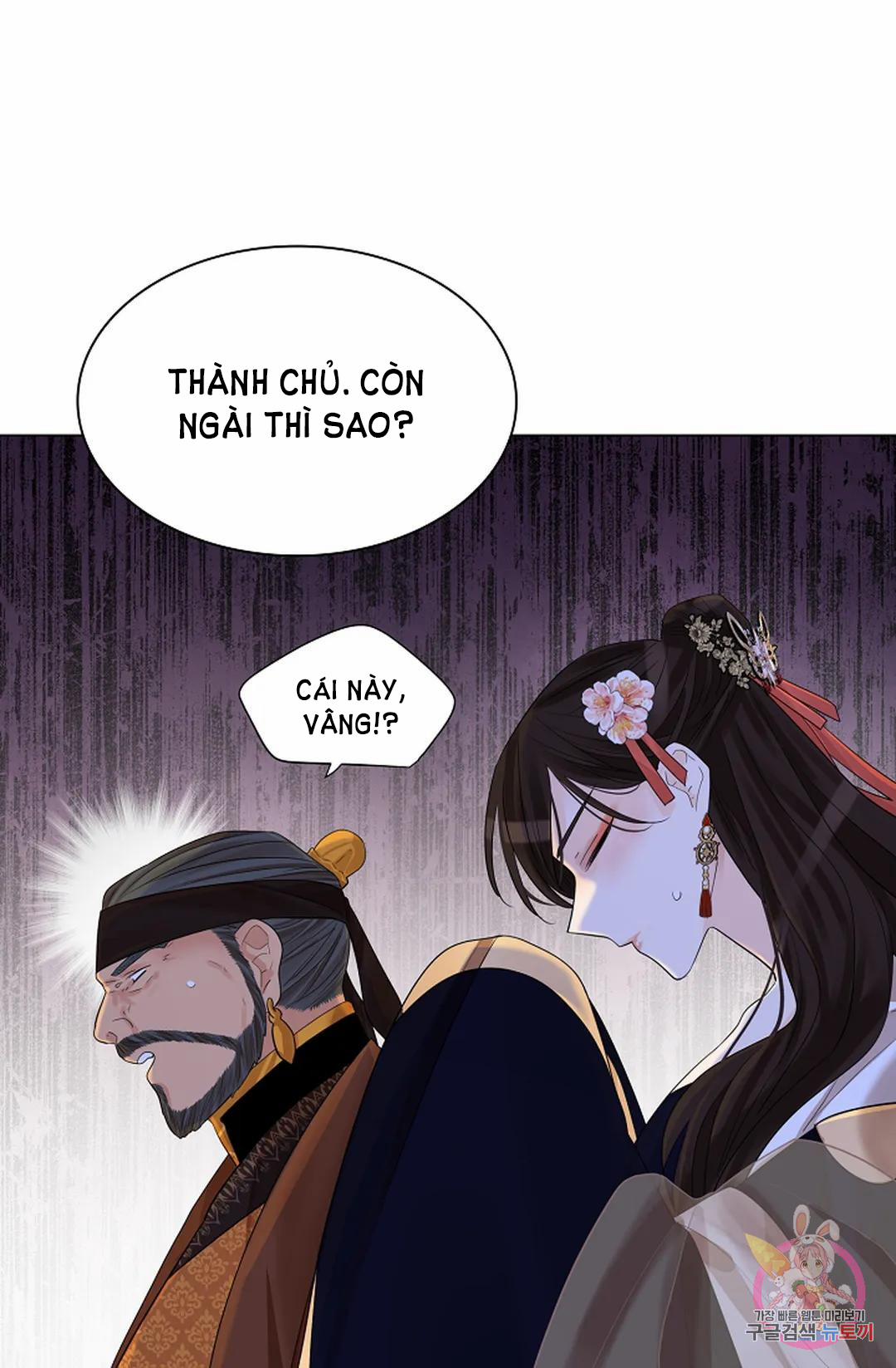 Hoa Giấy 46.1 trang 25