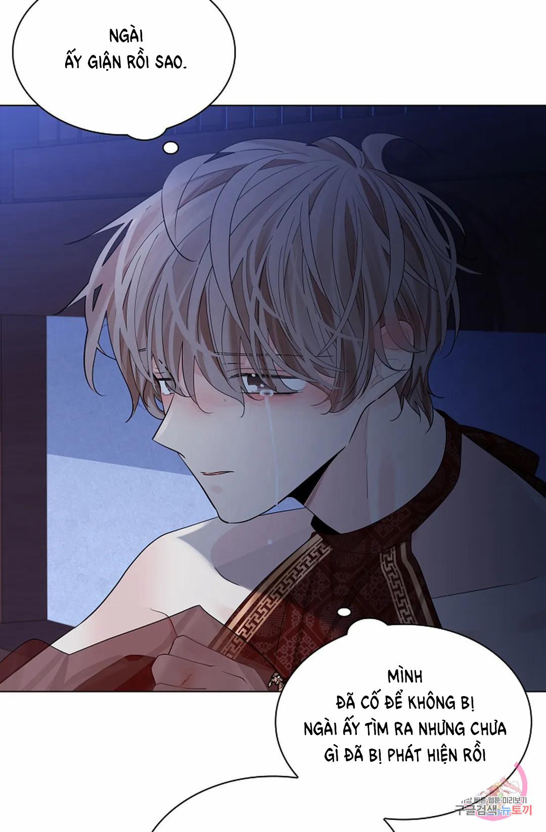 Hoa Giấy 46.1 trang 41