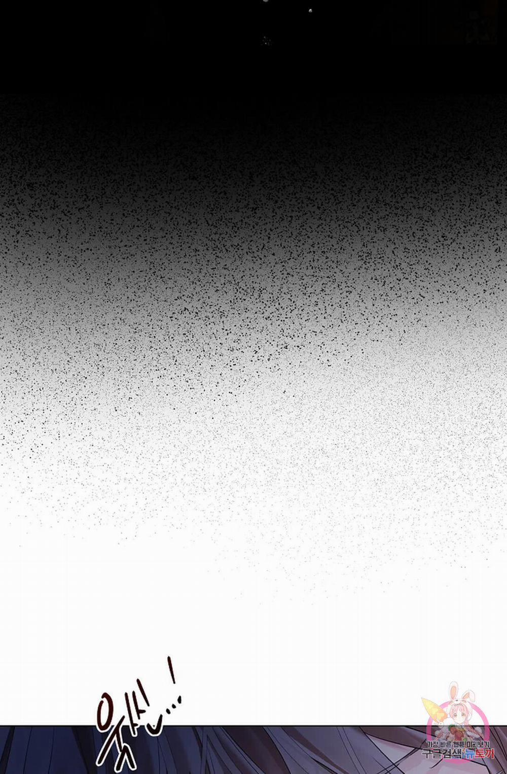 Hoa Giấy 46.1 trang 61