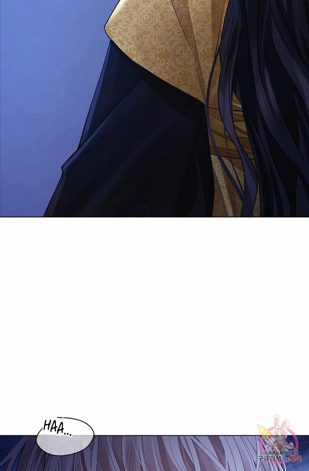 Hoa Giấy 47.1 trang 14