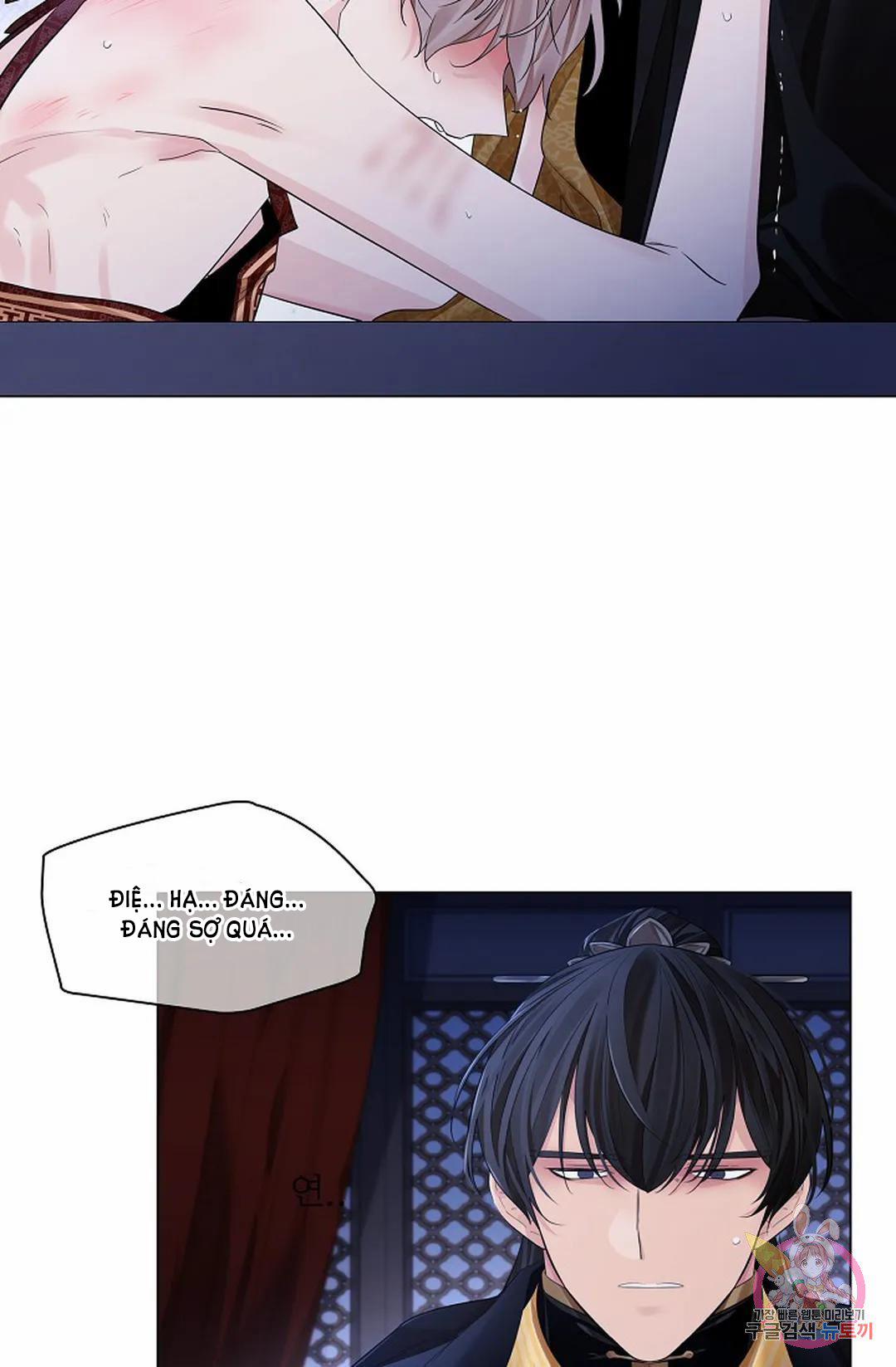 Hoa Giấy 47.1 trang 20