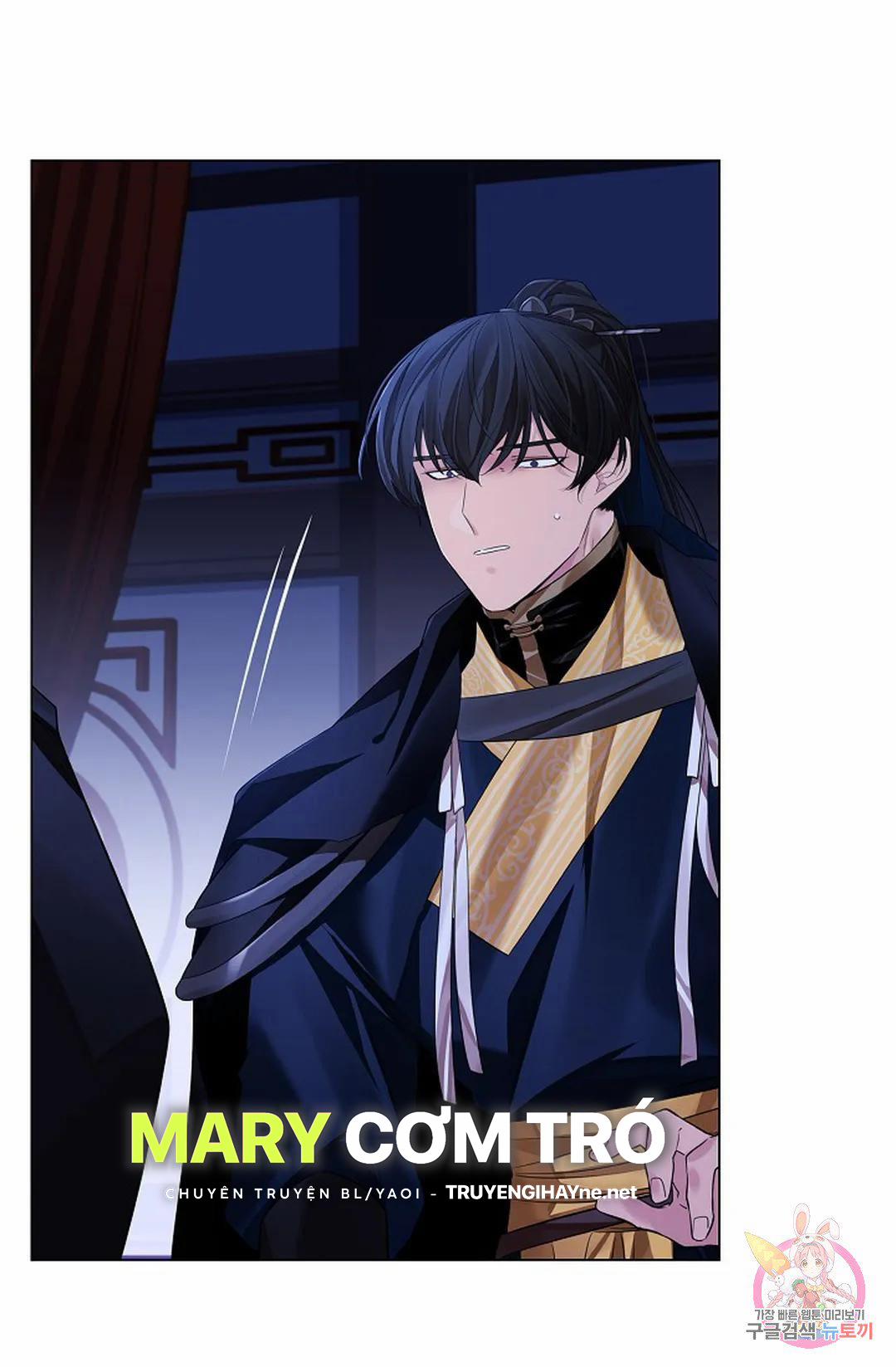 Hoa Giấy 47.1 trang 43